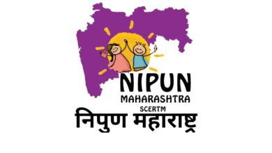 Photo of एका क्लिकवर पालकांना कळणार पाल्यांची प्रगती 