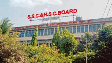 Photo of  आज जाहीर होणार बारावीचा निकाल
